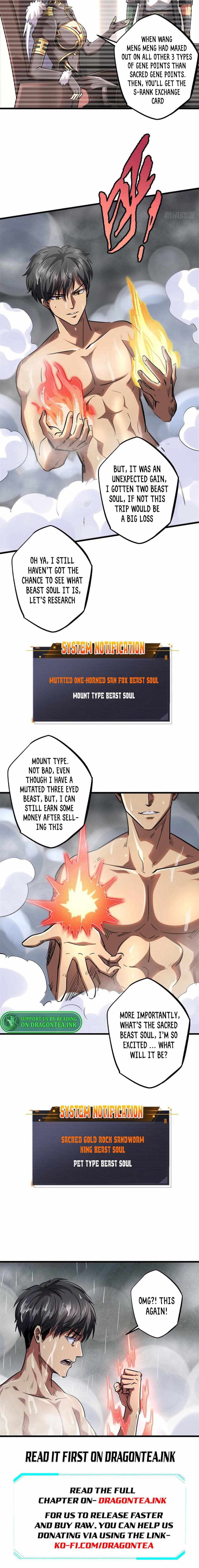 Super Gene Chapter 57 page 6