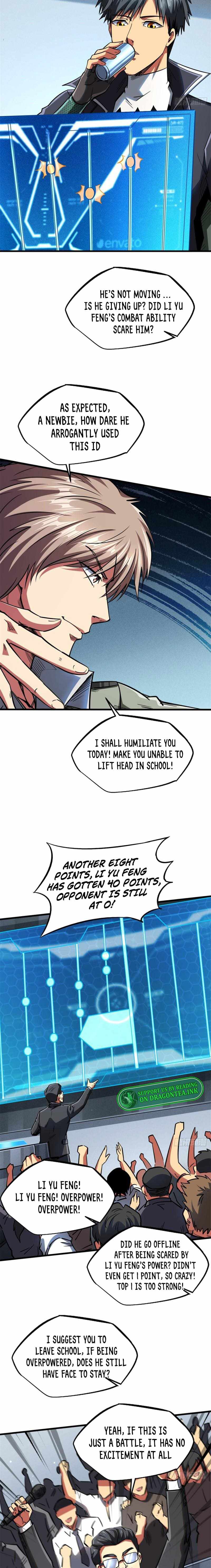 Super Gene Chapter 57 page 11