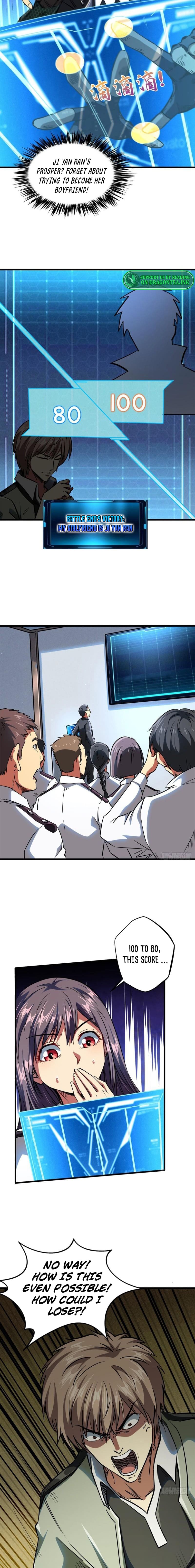 Super Gene Chapter 58 page 5