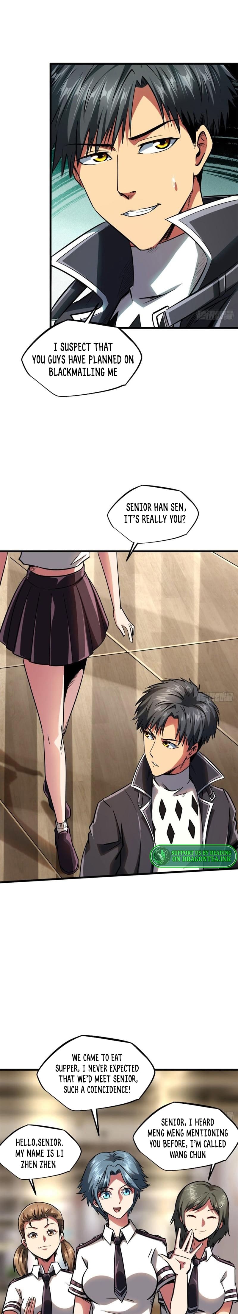 Super Gene Chapter 58 page 7