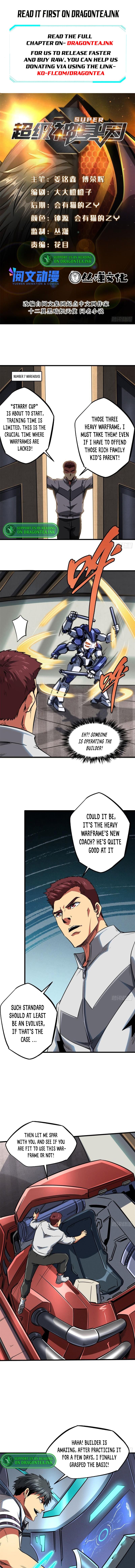 Super Gene Chapter 59 page 2