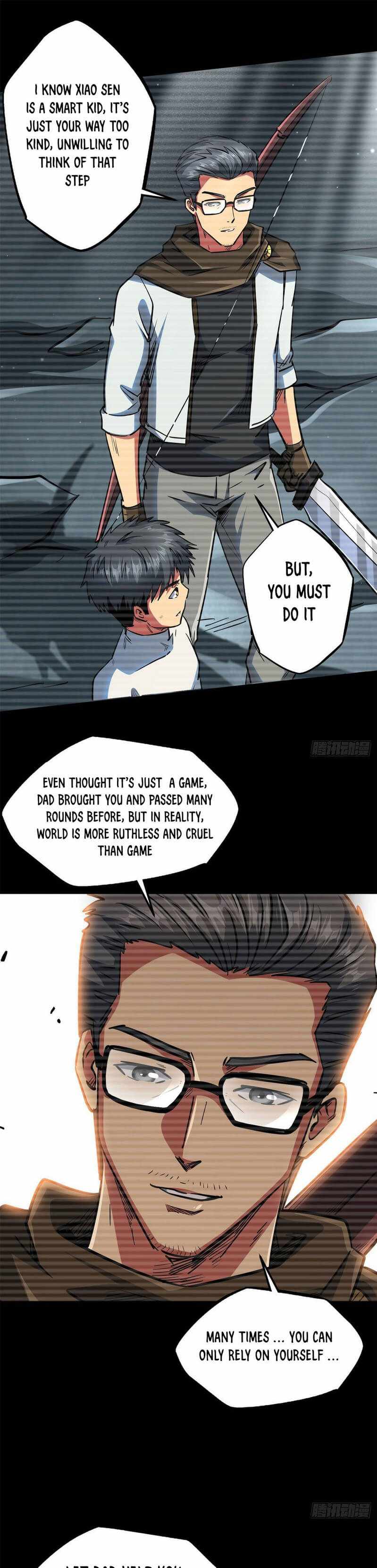 Super Gene Chapter 6 page 11