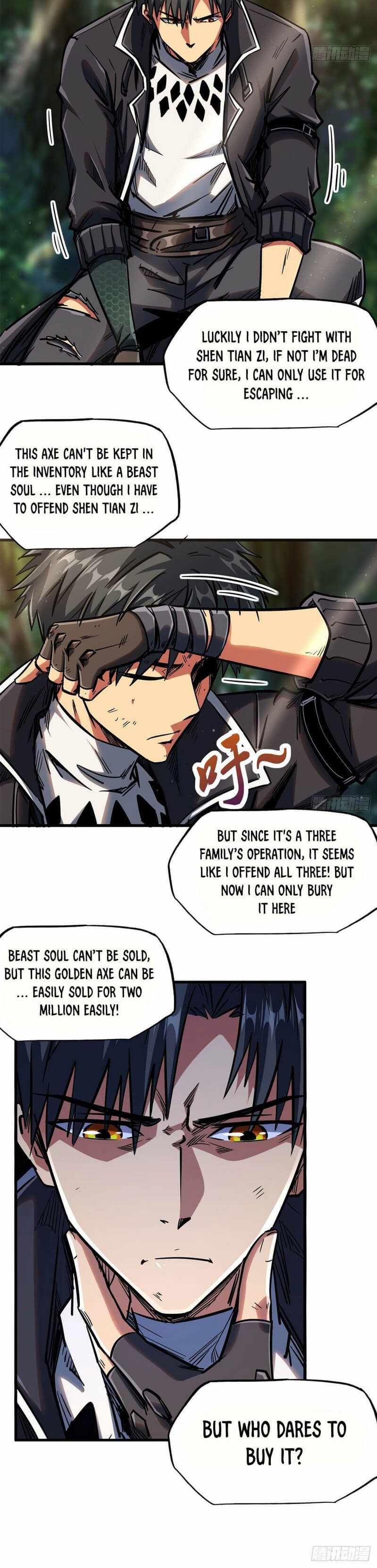 Super Gene Chapter 6 page 22