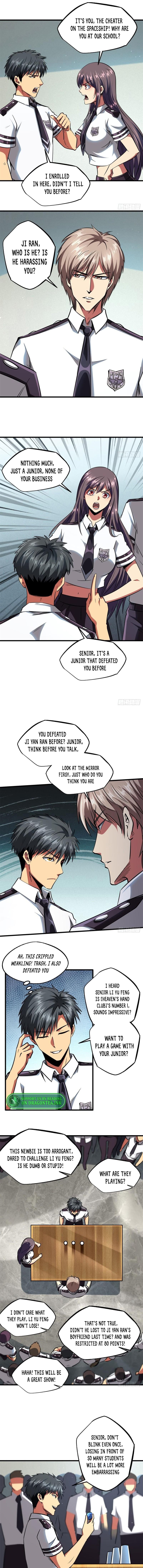 Super Gene Chapter 60 page 6