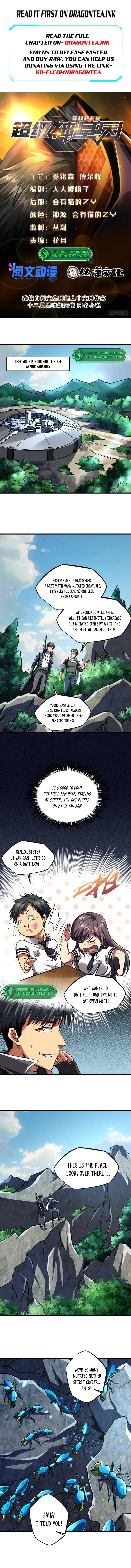 Super Gene Chapter 61 page 2