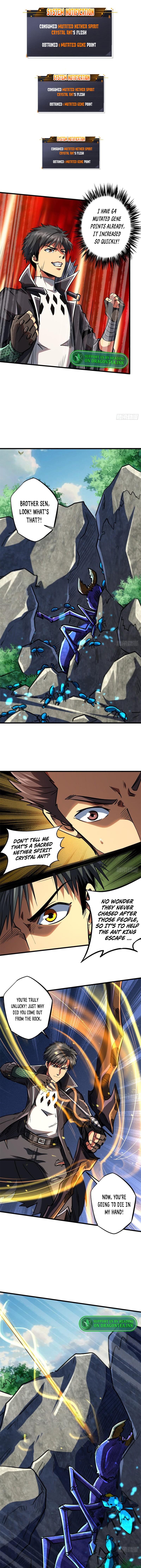 Super Gene Chapter 61 page 8