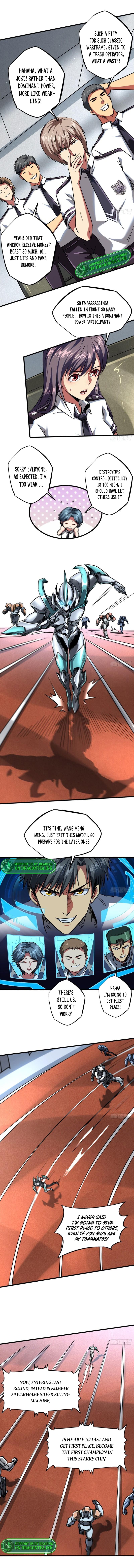 Super Gene Chapter 63 page 7