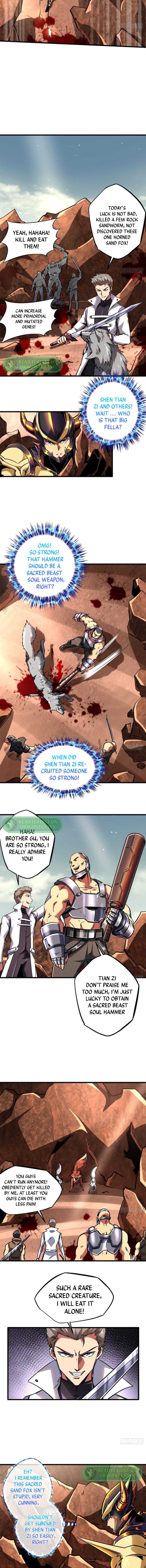 Super Gene Chapter 66 page 7