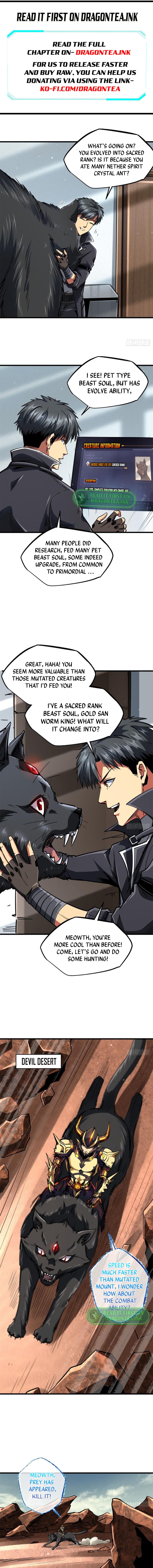Super Gene Chapter 66 page 5