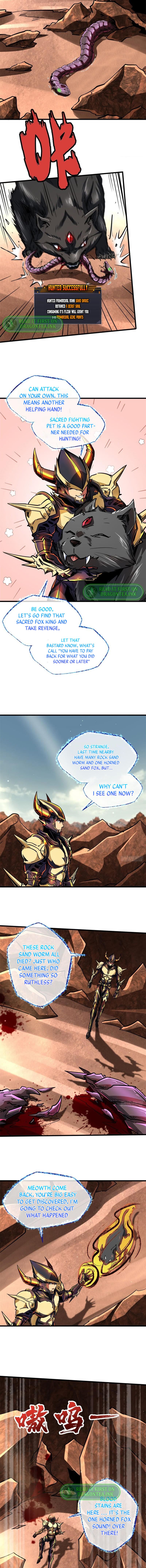 Super Gene Chapter 66 page 6