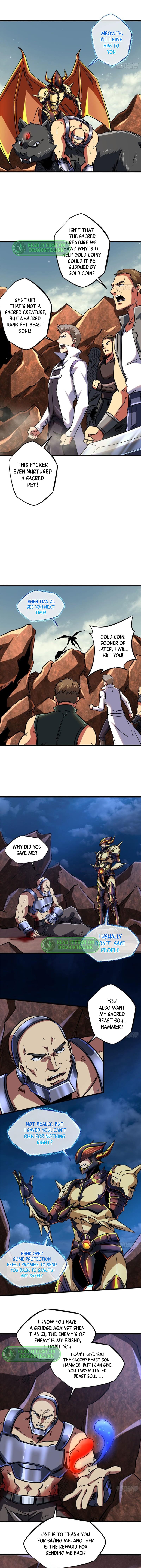 Super Gene Chapter 67 page 7