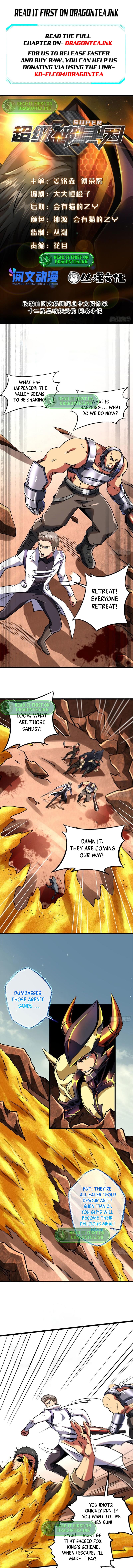 Super Gene Chapter 67 page 2