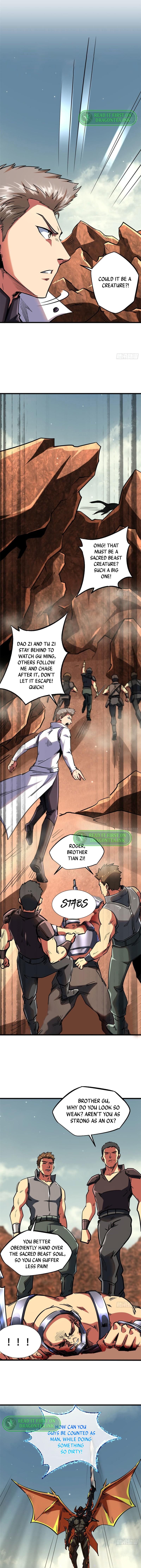 Super Gene Chapter 67 page 5