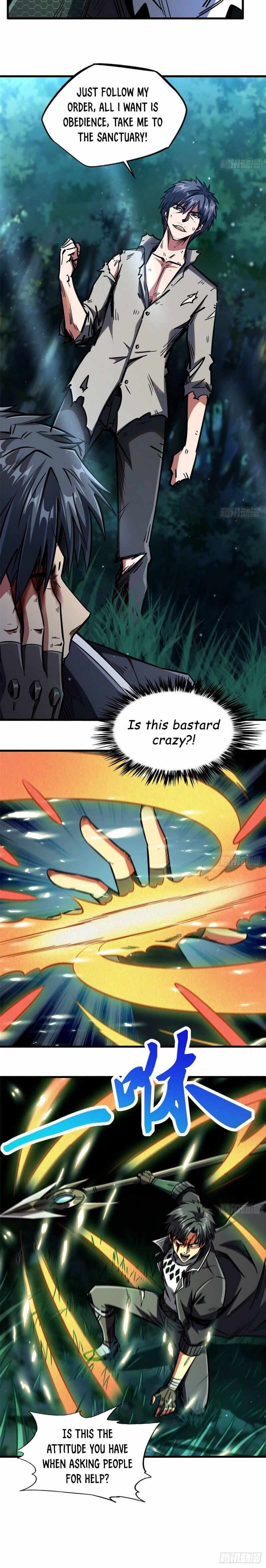 Super Gene Chapter 7 page 5