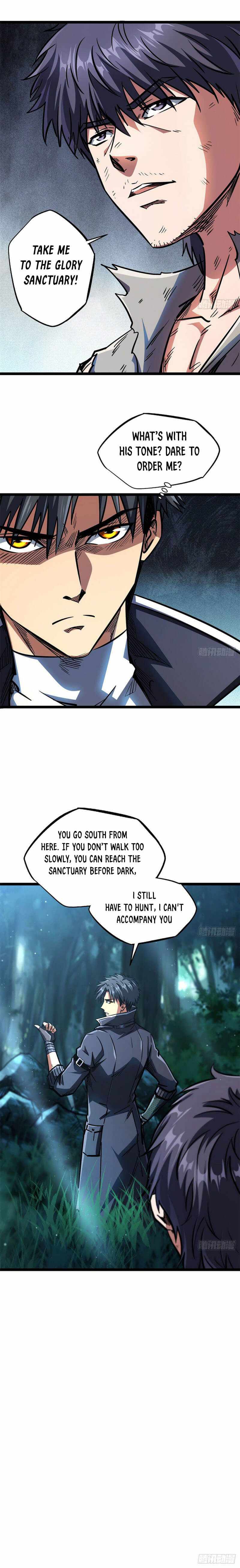 Super Gene Chapter 7 page 3