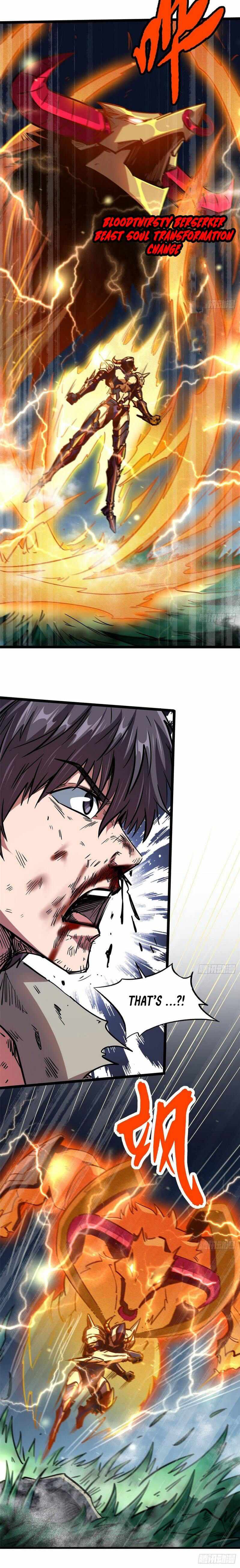 Super Gene Chapter 7 page 16