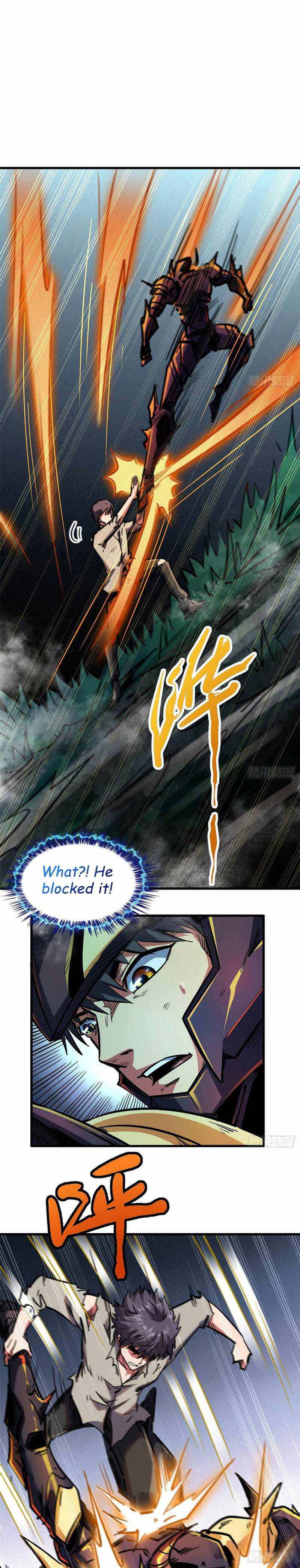 Super Gene Chapter 7 page 13