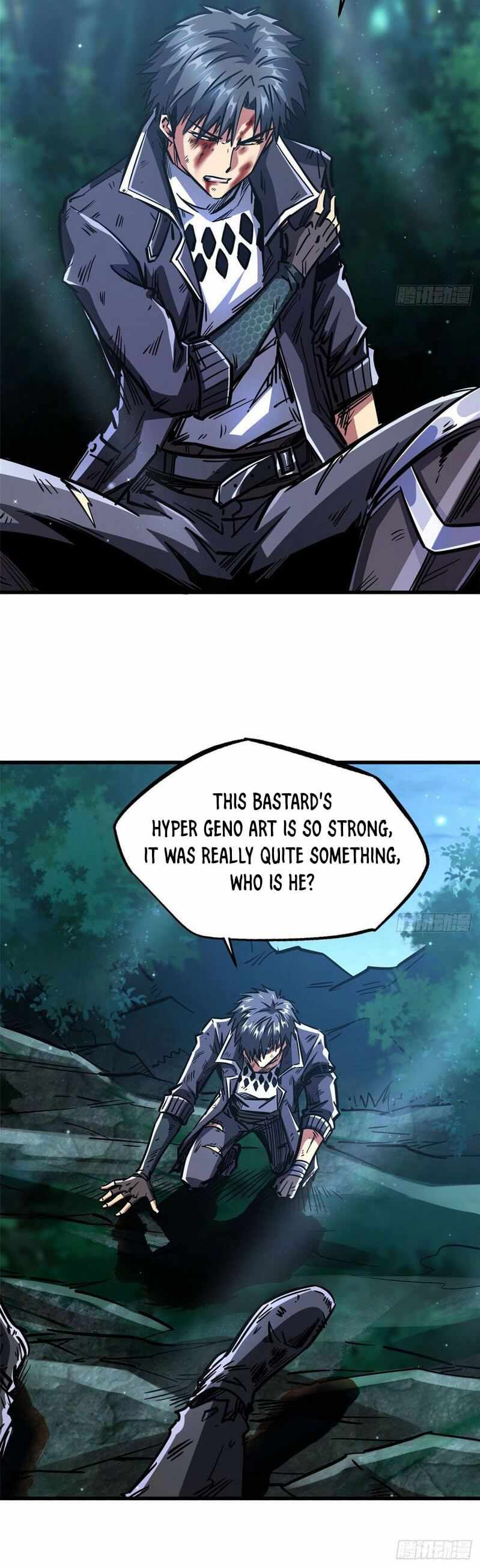 Super Gene Chapter 7 page 20