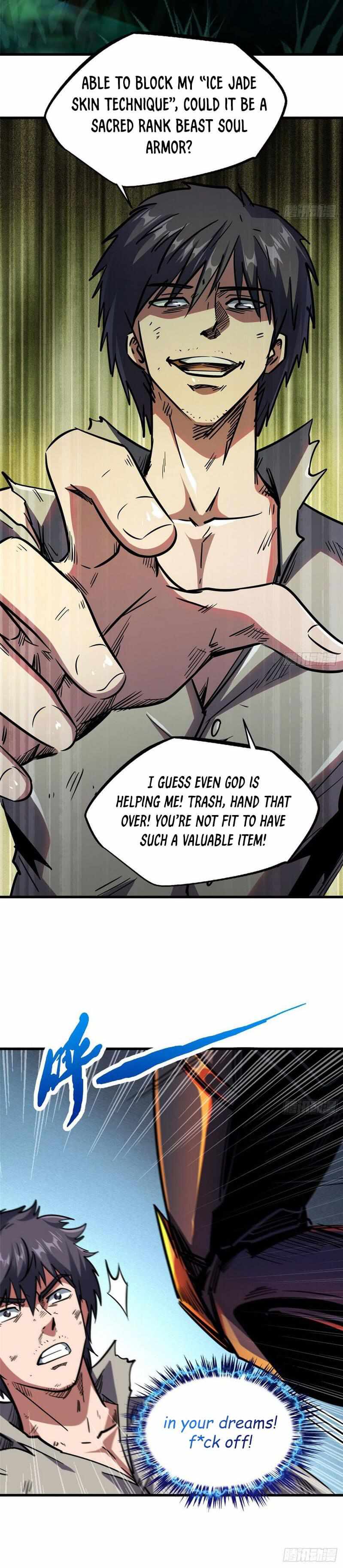 Super Gene Chapter 7 page 12