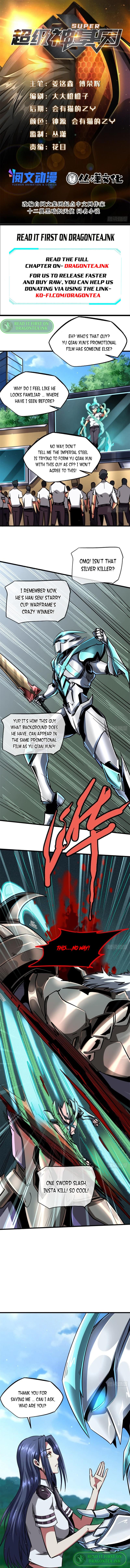 Super Gene Chapter 71 page 2