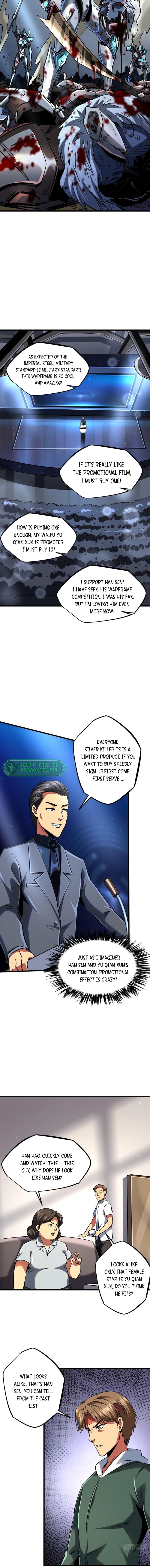 Super Gene Chapter 71 page 5
