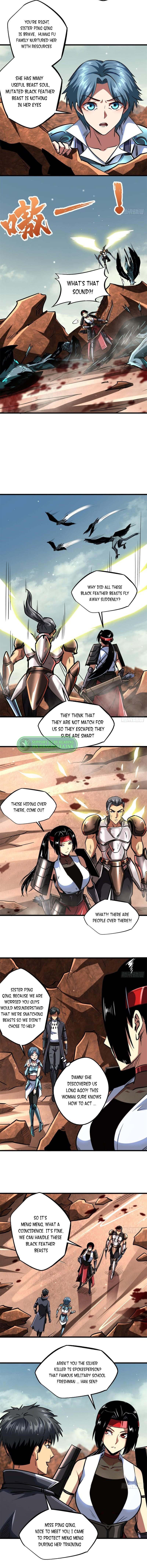 Super Gene Chapter 72 page 4