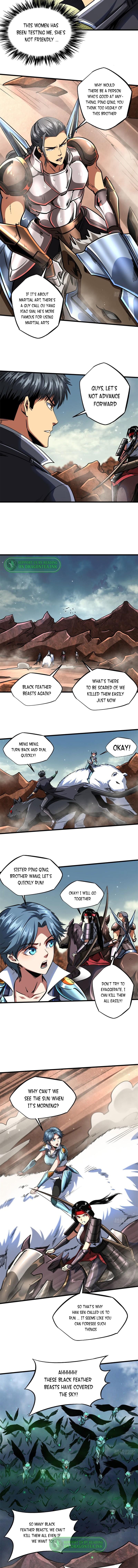 Super Gene Chapter 72 page 6