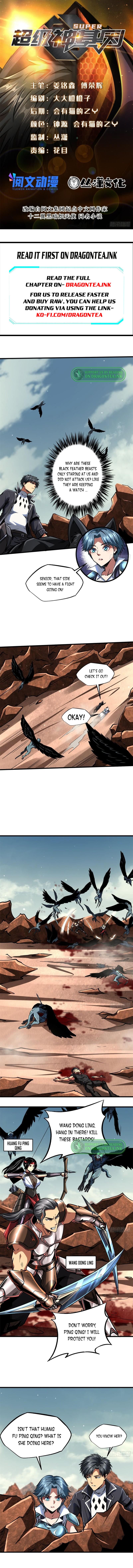 Super Gene Chapter 72 page 2