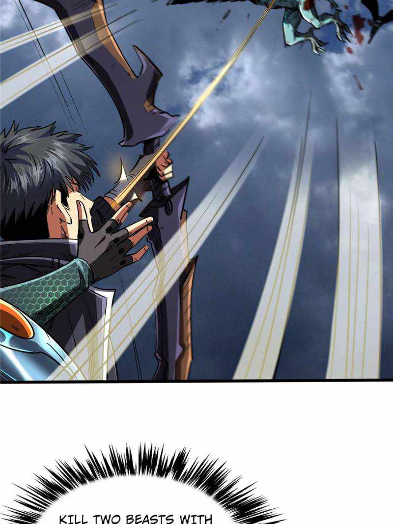 Super Gene Chapter 73 page 3