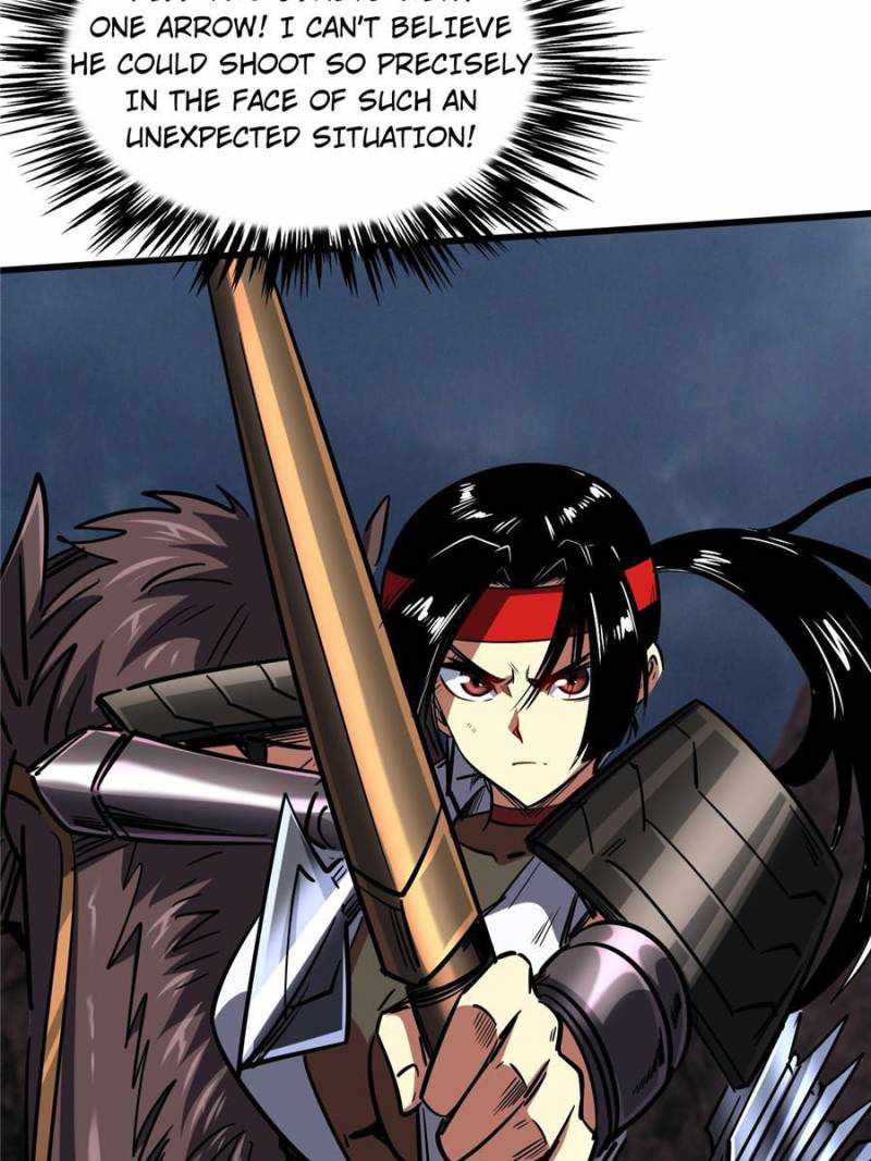 Super Gene Chapter 73 page 4