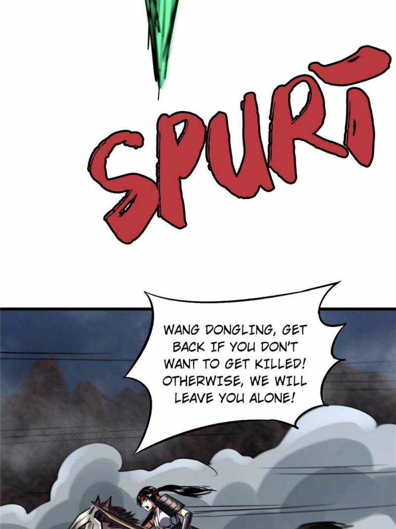 Super Gene Chapter 73 page 8
