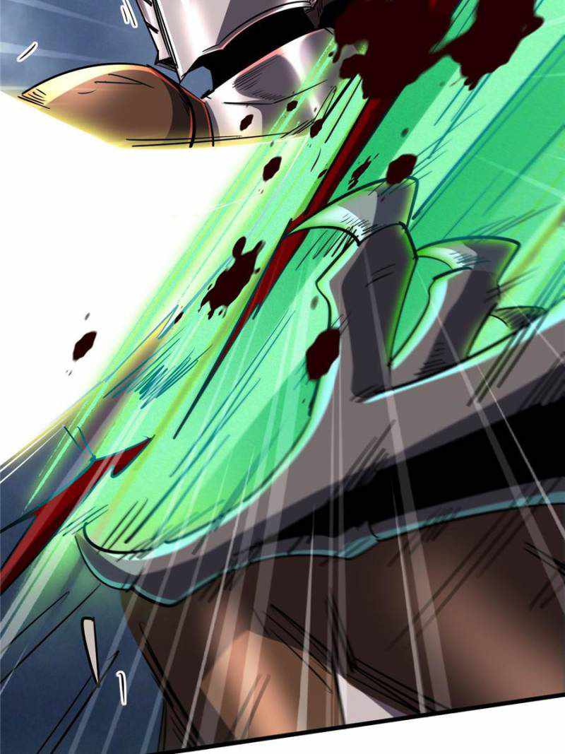 Super Gene Chapter 73 page 12