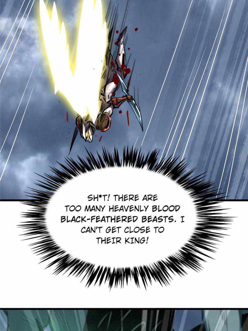 Super Gene Chapter 73 page 14