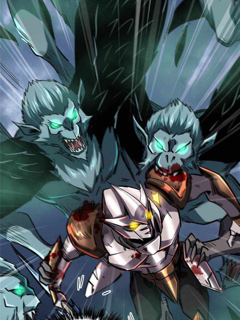 Super Gene Chapter 73 page 15