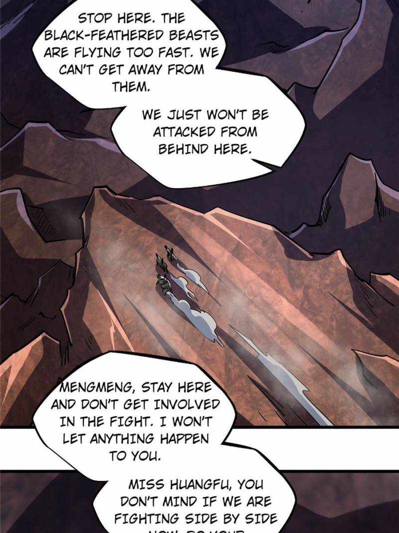 Super Gene Chapter 73 page 17