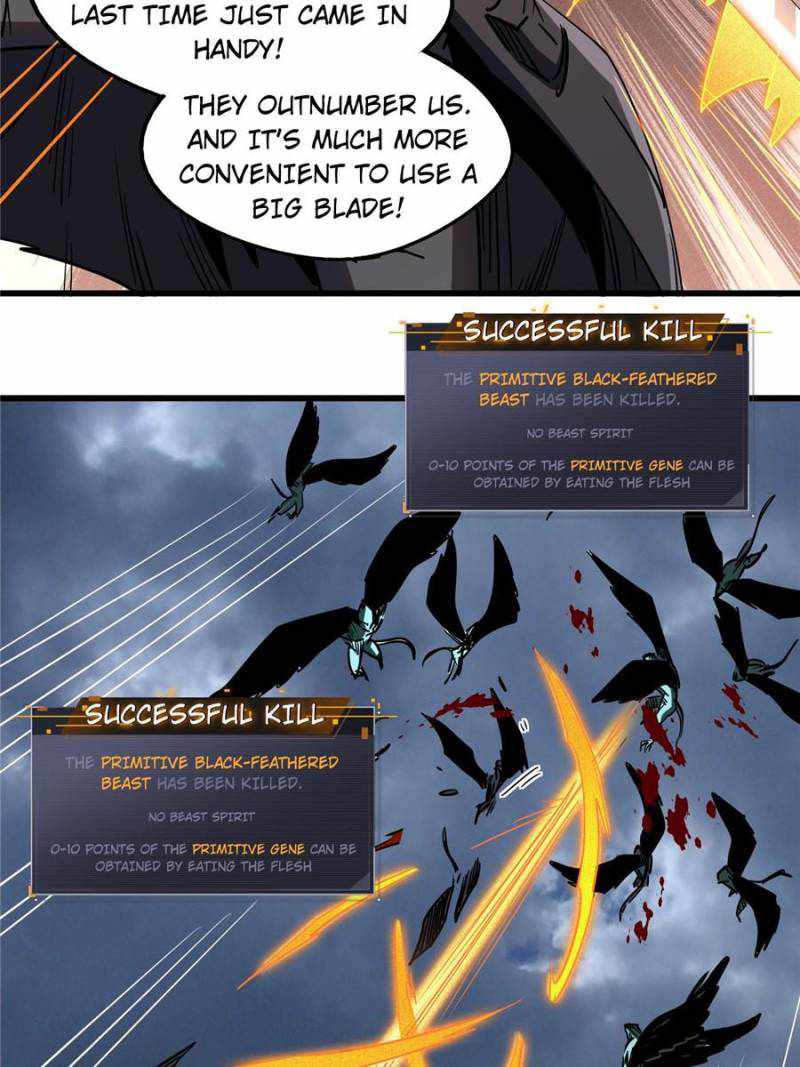 Super Gene Chapter 73 page 20