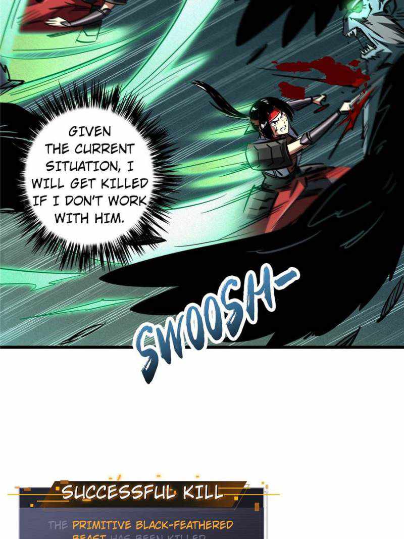 Super Gene Chapter 73 page 22