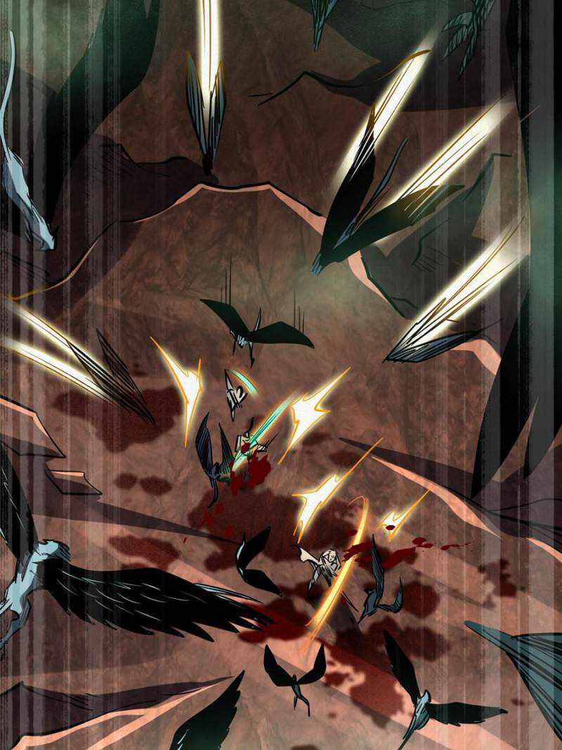 Super Gene Chapter 73 page 24
