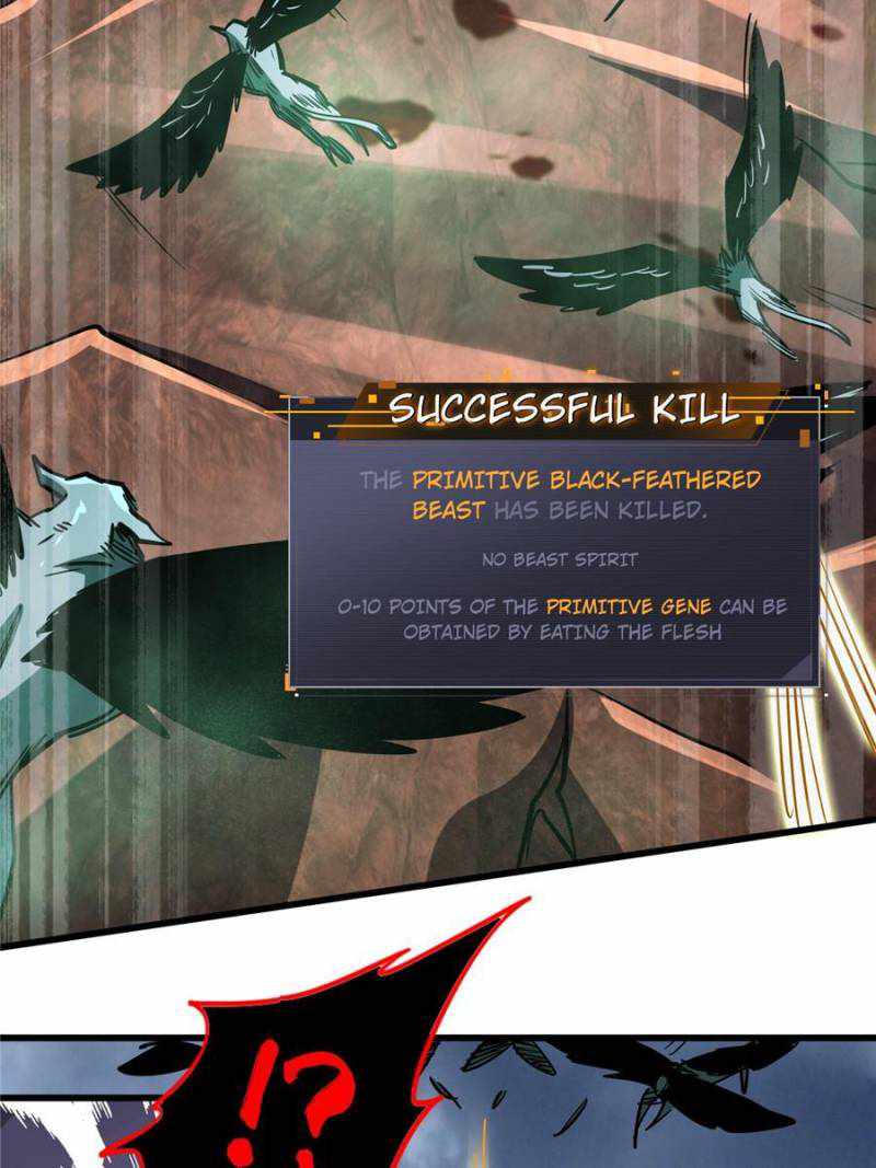 Super Gene Chapter 73 page 25