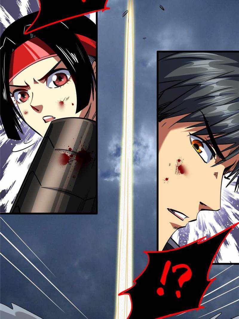 Super Gene Chapter 73 page 26