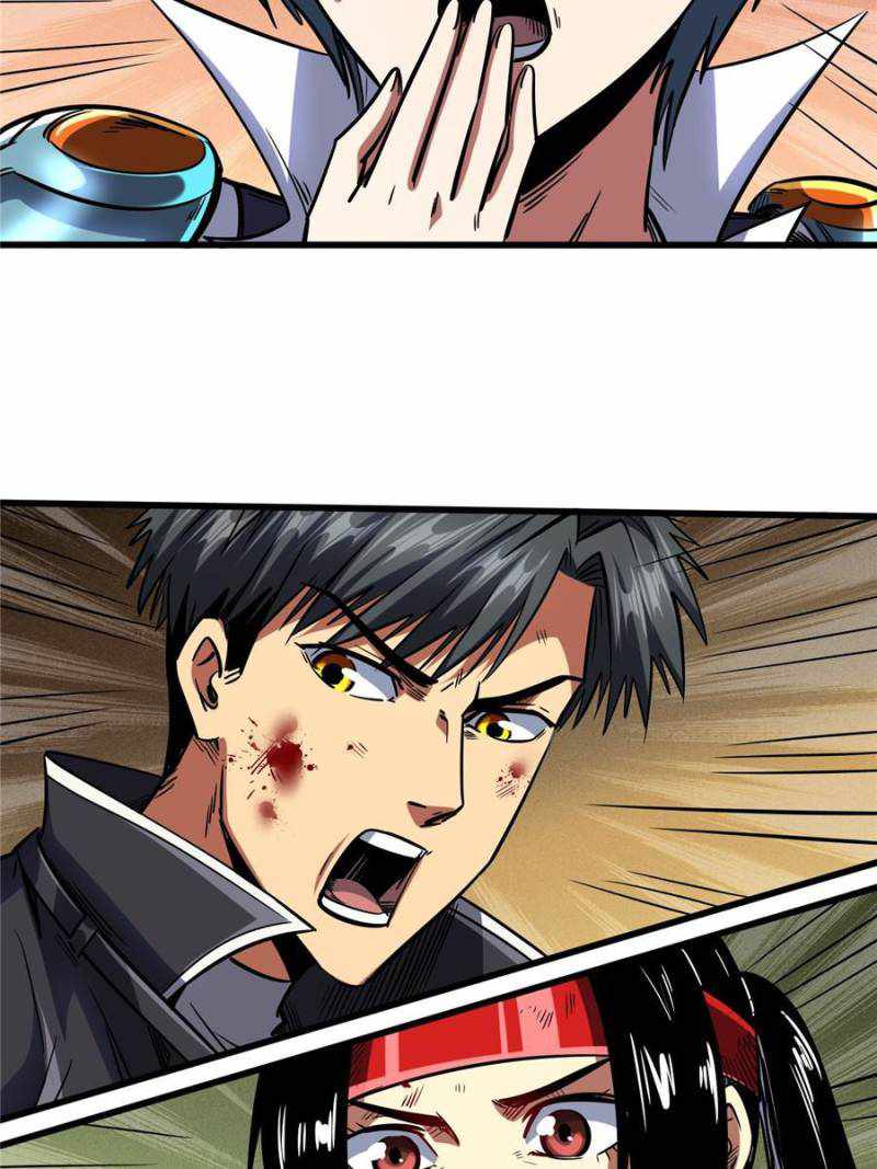 Super Gene Chapter 73 page 30