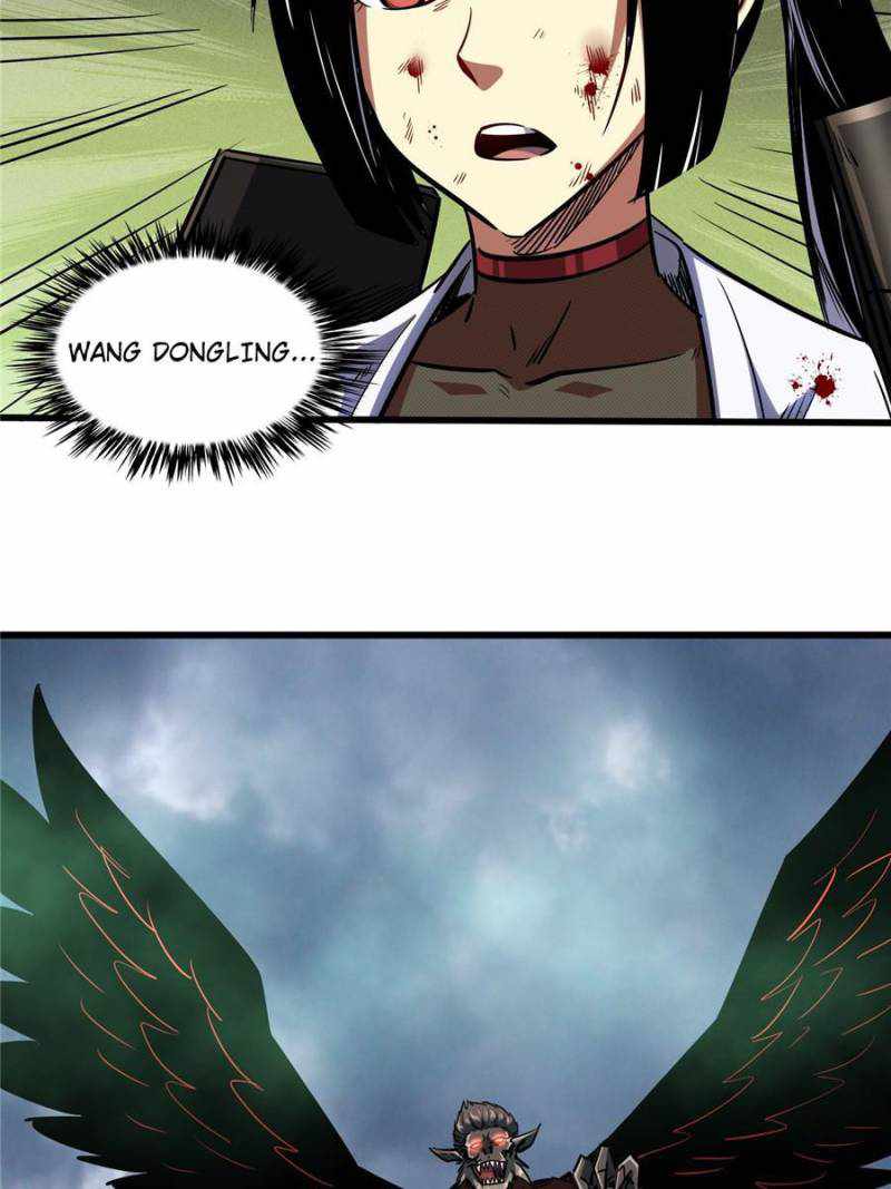 Super Gene Chapter 73 page 31