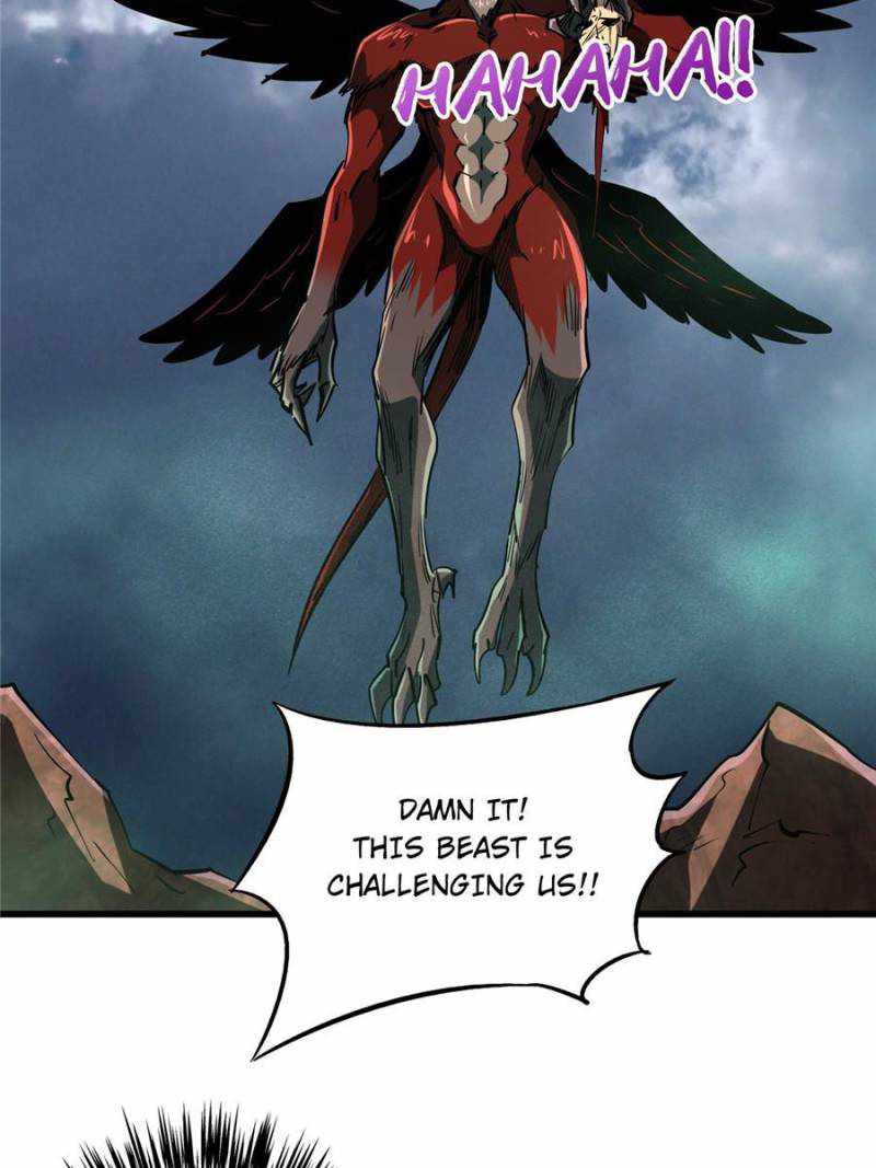 Super Gene Chapter 73 page 32