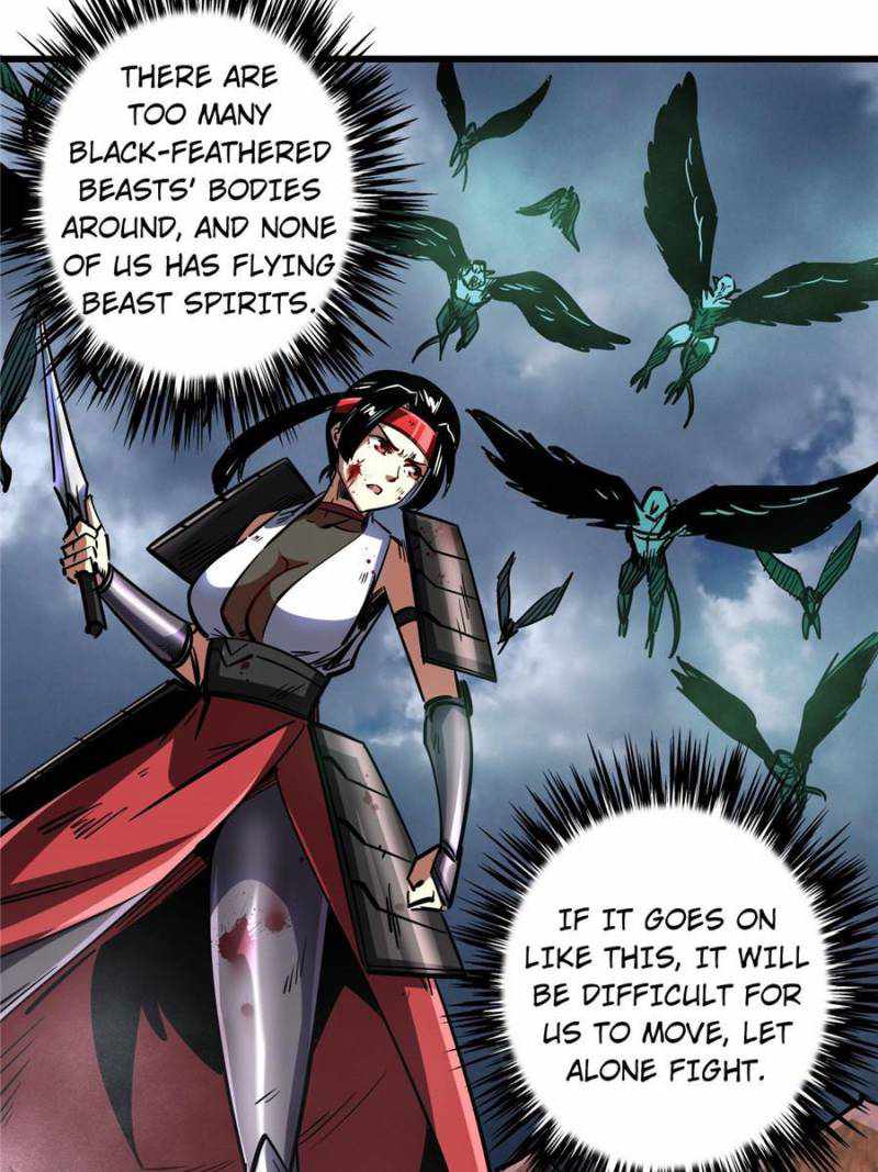 Super Gene Chapter 73 page 33