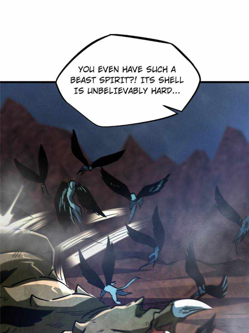 Super Gene Chapter 73 page 39