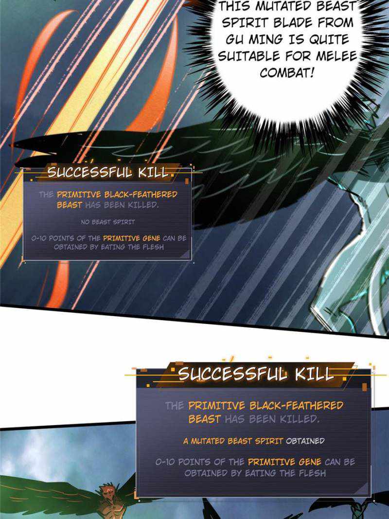 Super Gene Chapter 73 page 49