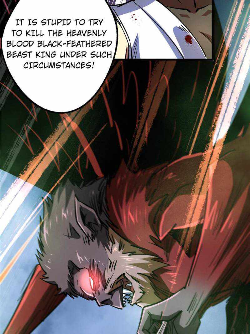 Super Gene Chapter 73 page 52