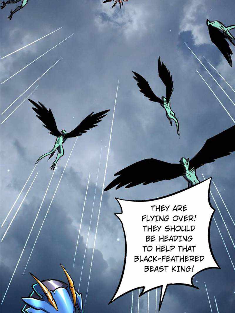 Super Gene Chapter 74 page 8