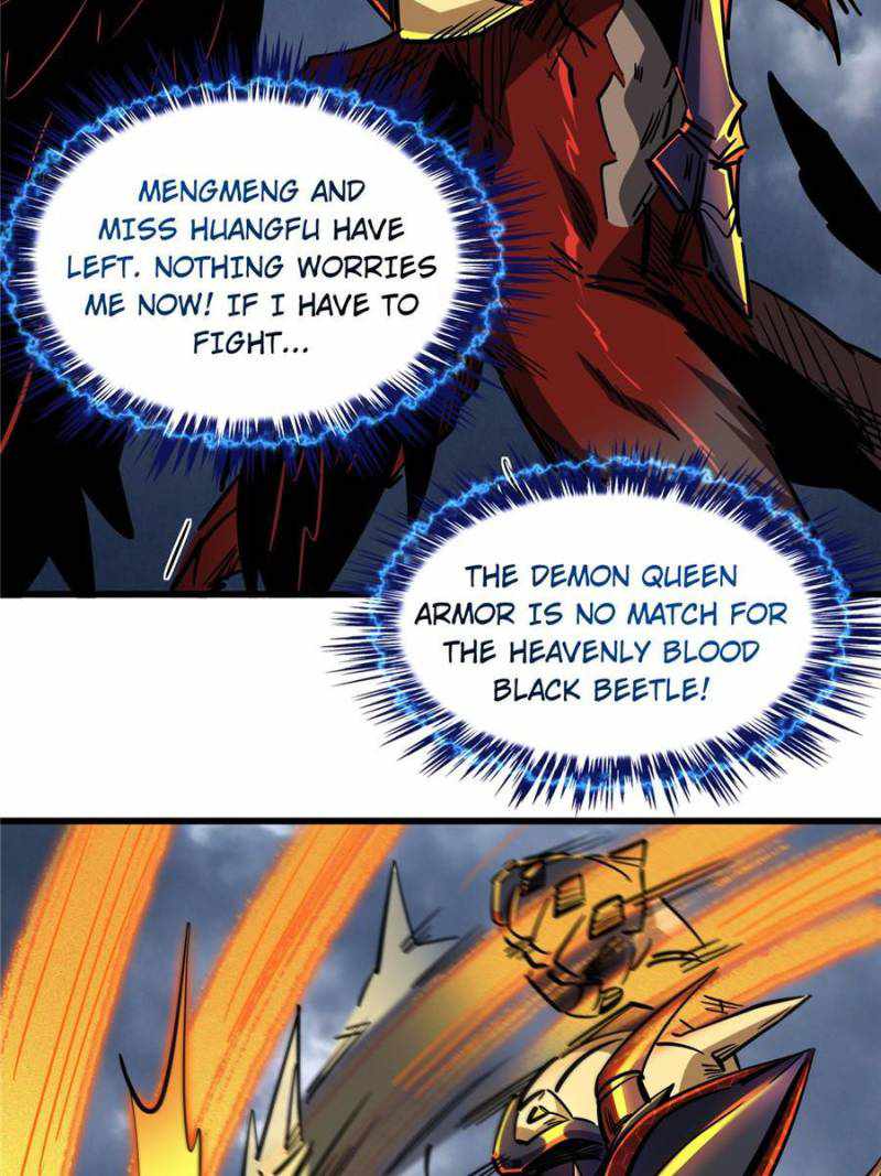 Super Gene Chapter 74 page 14