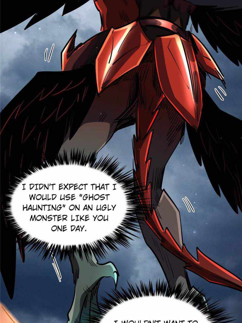 Super Gene Chapter 74 page 3